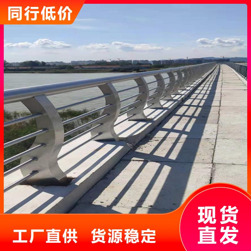 【 桥梁栏杆_桥梁防撞护栏品牌专营】|呼和浩特|乌海|赤峰|锡林郭勒|呼伦贝尔公司