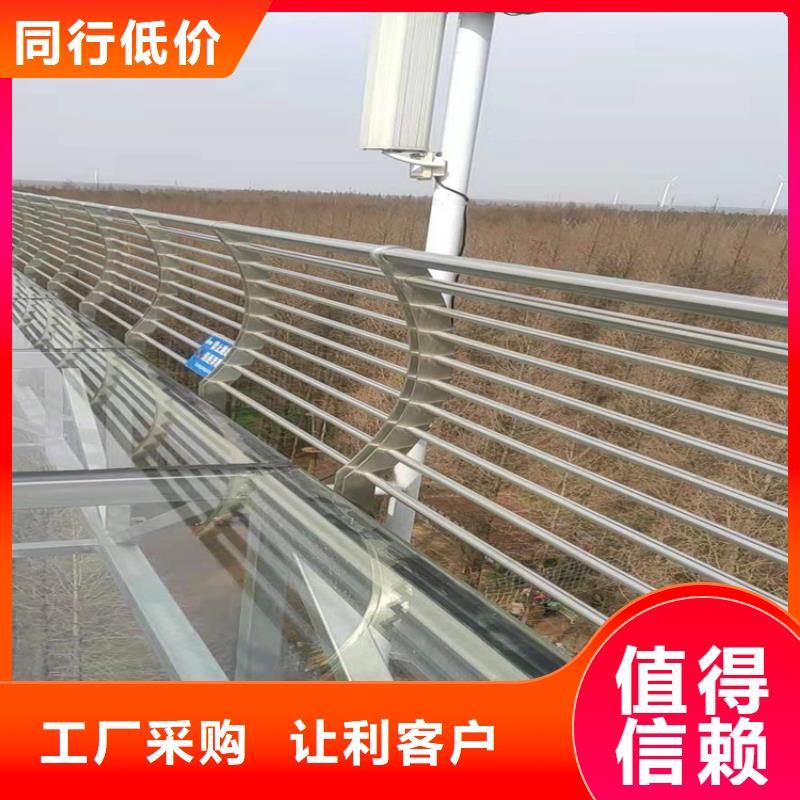 桥梁栏杆不锈钢立柱实力厂商