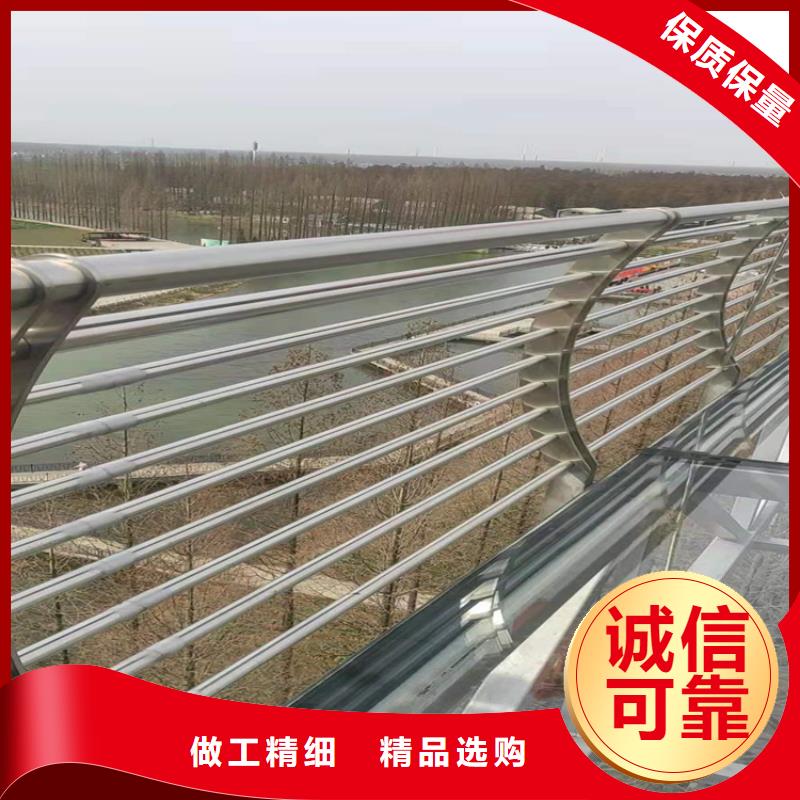 桥梁栏杆 道路护栏货源直销