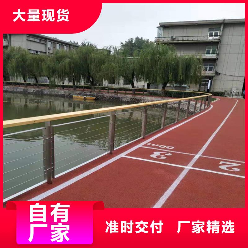 桥梁栏杆防撞立柱工程施工案例