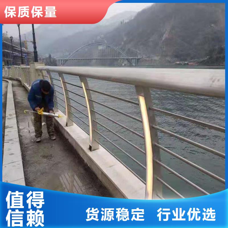 桥梁栏杆,【道路护栏】同行低价