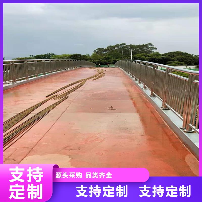 不锈钢护栏视频-不锈钢护栏|鄂尔多斯市|通辽|锡林郭勒|包头|赤峰