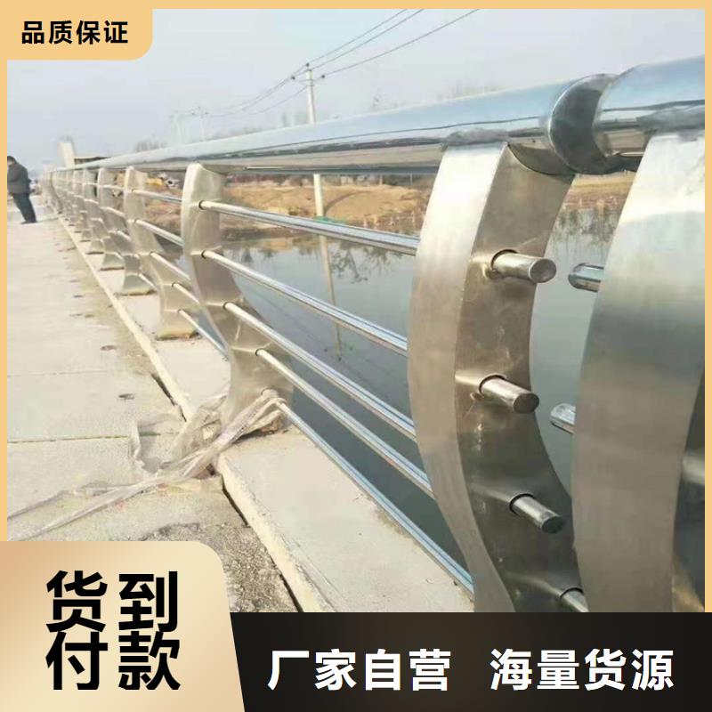 不锈钢护栏视频-庄浪|崇信|酒泉|张掖|庆阳|天水|定西鑫桥达不锈钢护栏_ 鑫桥达护栏(平凉市分公司)