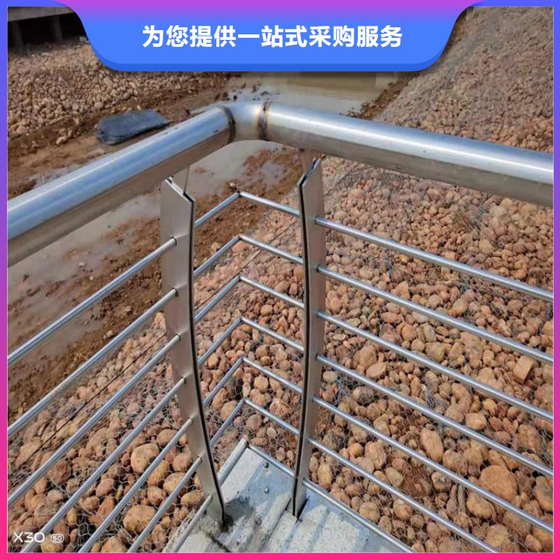 不锈钢护栏视频-内蒙古通辽市|赤峰|兴安|呼和浩特|呼伦贝尔|乌海不锈钢护栏-鑫桥达