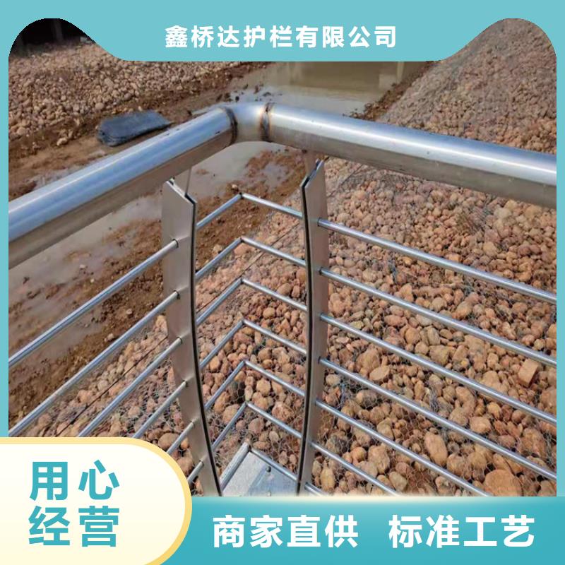 崆峒|灵台|白银|兰州|武威|陇南|临夏|嘉峪关桥梁栏杆 【天桥护栏】实力优品源头厂家直销
