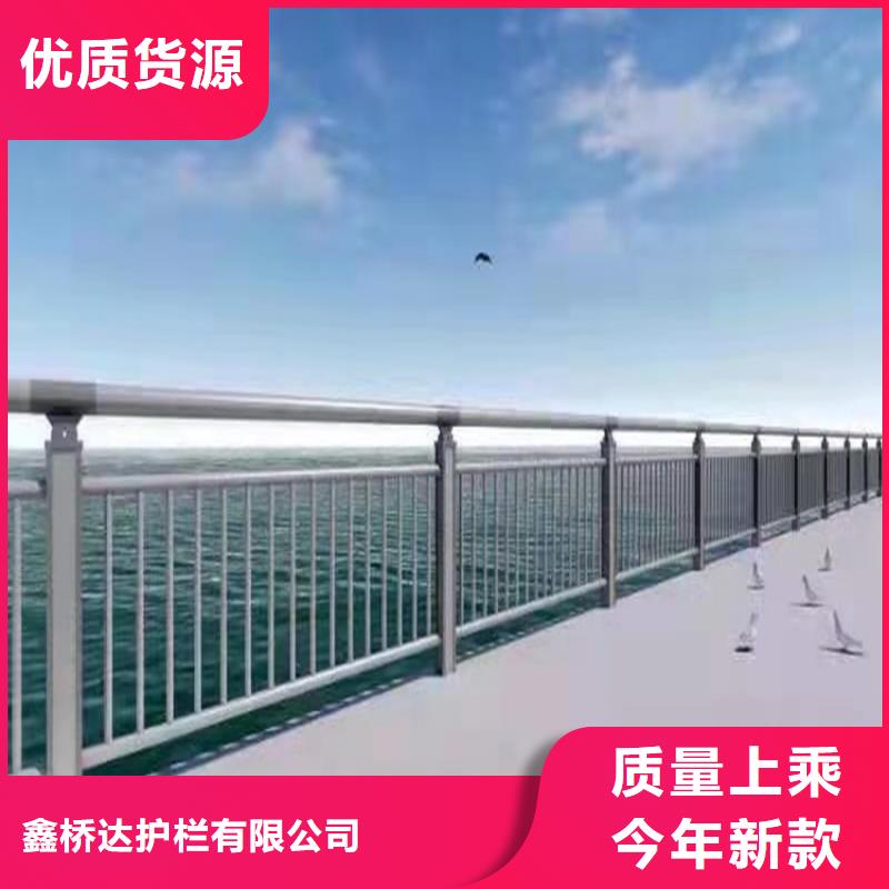 桥梁栏杆【桥梁护栏】货真价实