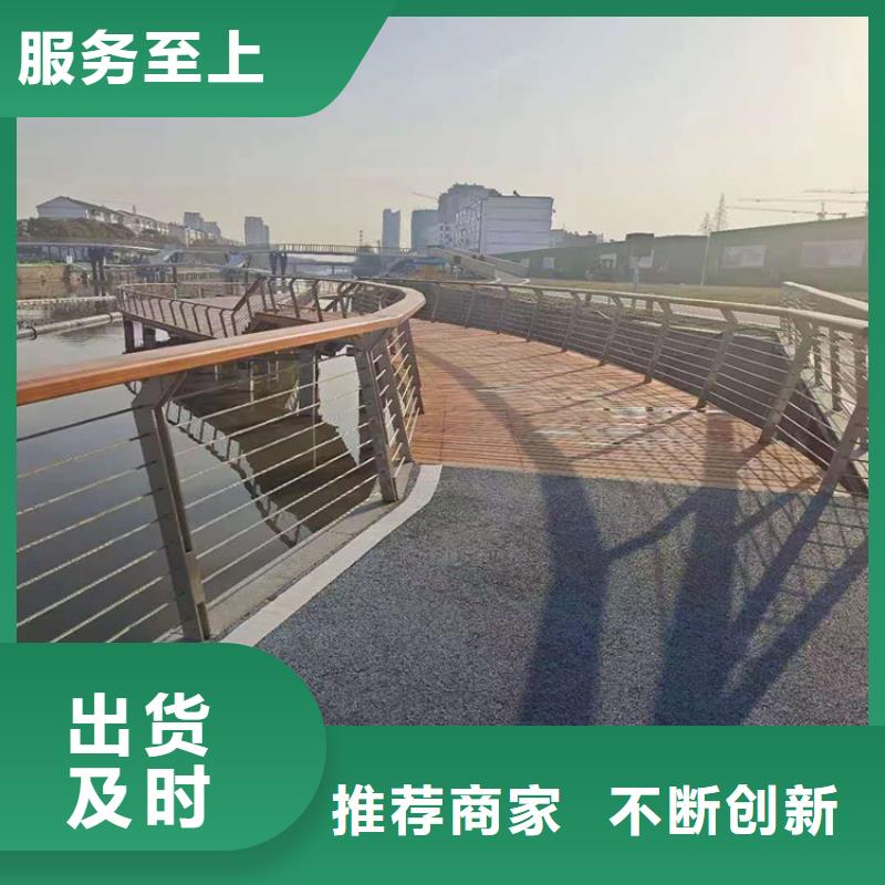 桥梁栏杆-天桥护栏欢迎新老客户垂询