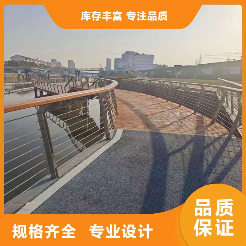 【 桥梁栏杆_桥梁防撞护栏品牌专营】|呼和浩特|乌海|赤峰|锡林郭勒|呼伦贝尔公司