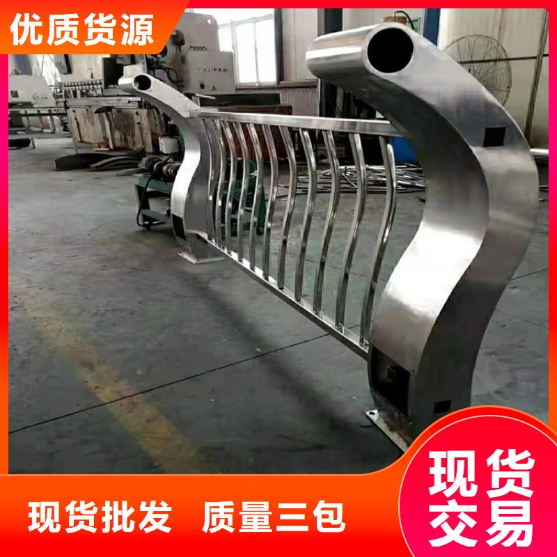 桥梁栏杆防撞立柱工程施工案例