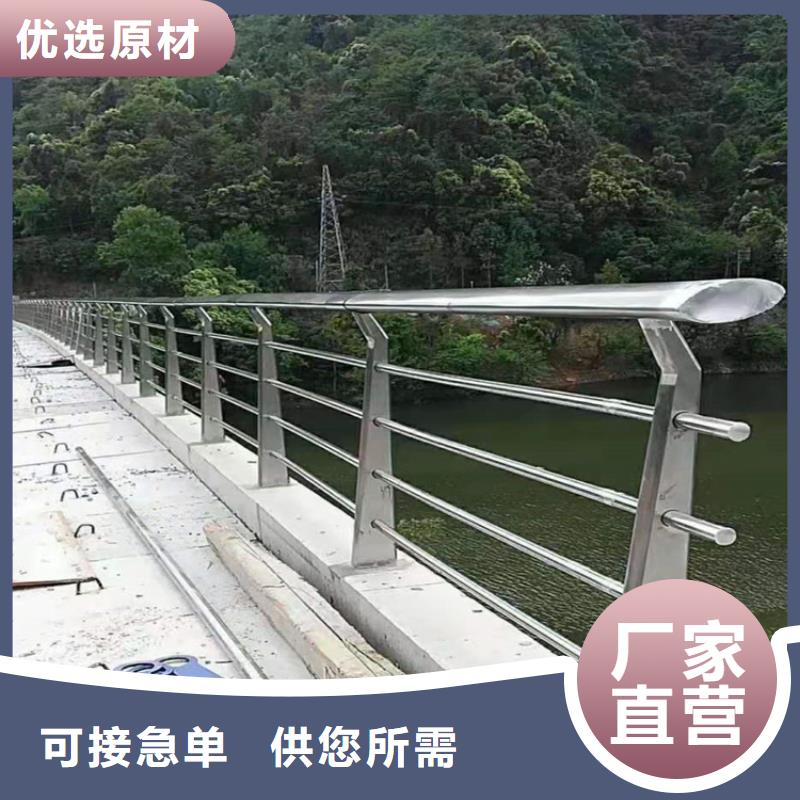 桥梁栏杆不锈钢立柱实力厂商