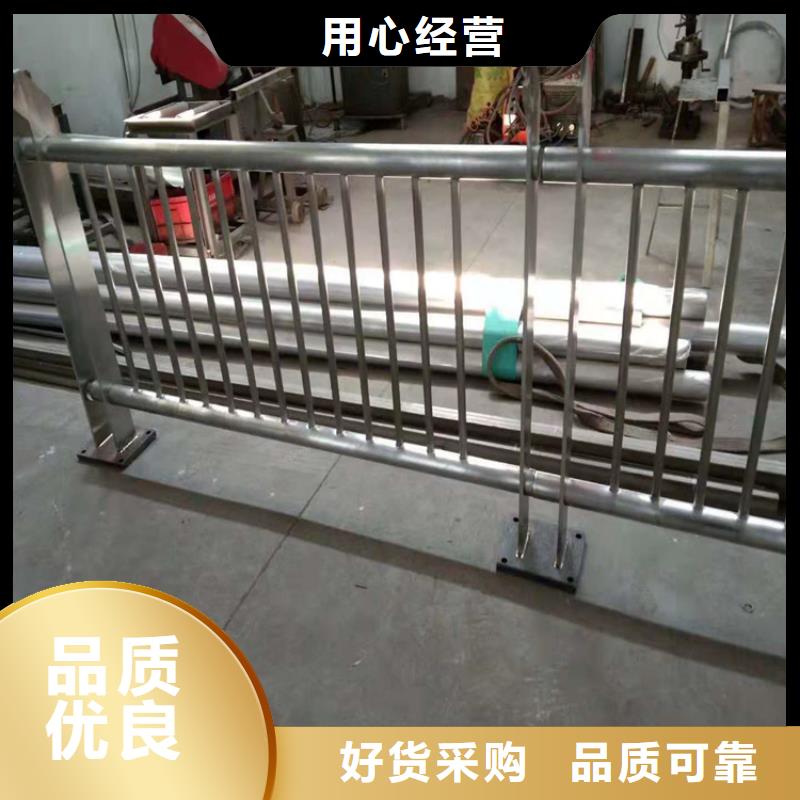 桥梁栏杆道路护栏信誉至上
