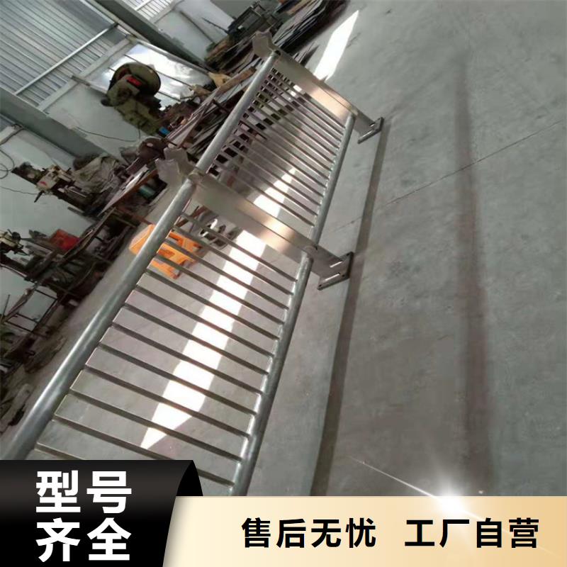 桥梁栏杆【桥梁护栏】货真价实