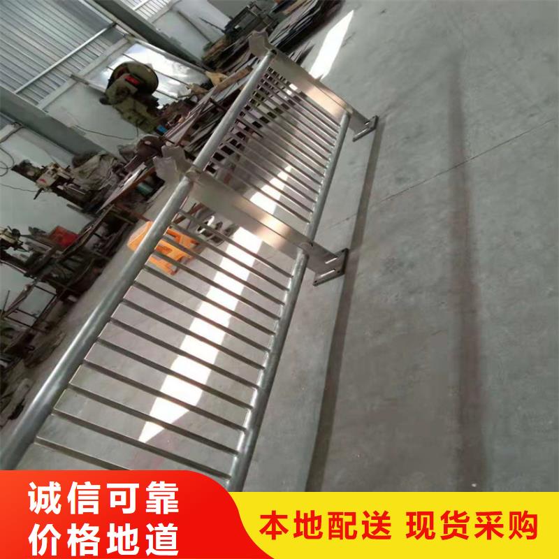 桥梁栏杆不锈钢复合管护栏质量为本