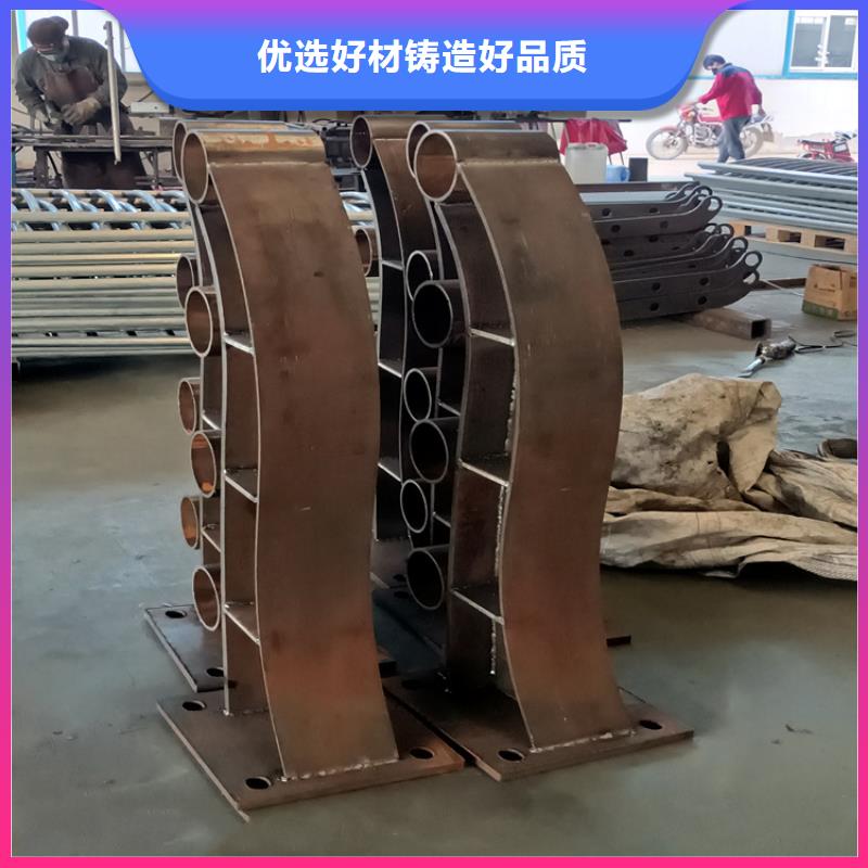 【桥梁栏杆】-201不锈钢复合管精心选材