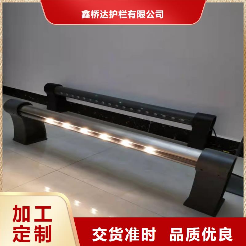 桥梁栏杆-天桥护栏欢迎新老客户垂询
