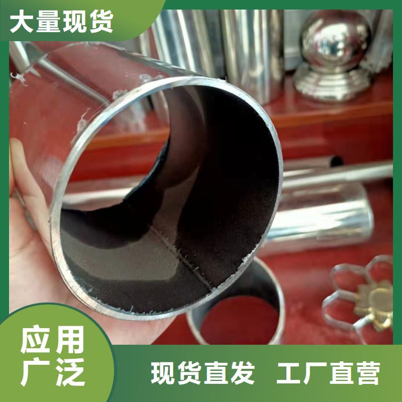 崆峒|灵台|白银|兰州|武威|陇南|临夏|嘉峪关桥梁栏杆 【天桥护栏】实力优品源头厂家直销