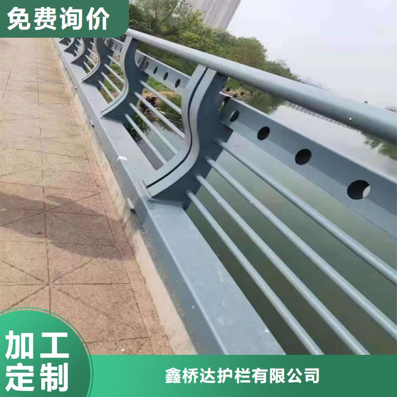 不锈钢护栏视频-不锈钢护栏|鄂尔多斯市|通辽|锡林郭勒|包头|赤峰