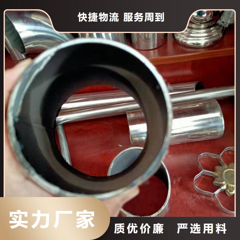 桥梁栏杆,【交通护栏】发货及时