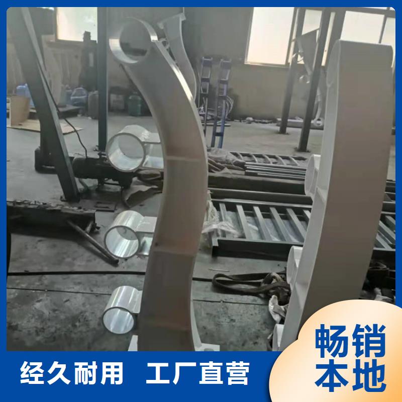 桥梁栏杆不锈钢立柱源头厂家经验丰富