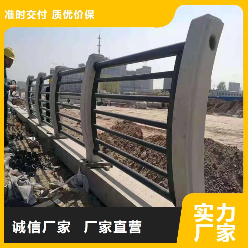 桥梁栏杆-天桥护栏欢迎新老客户垂询