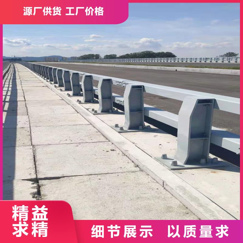 桥梁栏杆-天桥护栏欢迎新老客户垂询