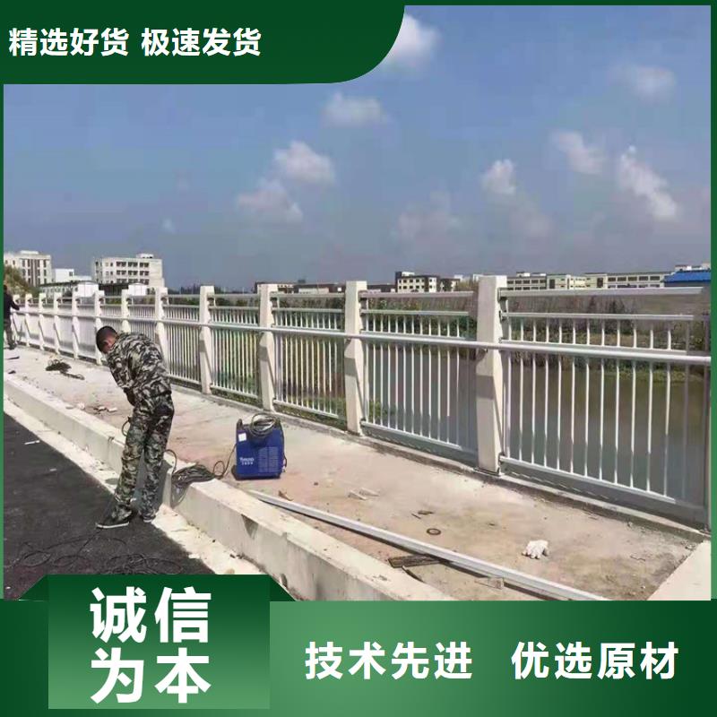 桥梁栏杆灯光防撞护栏当地货源