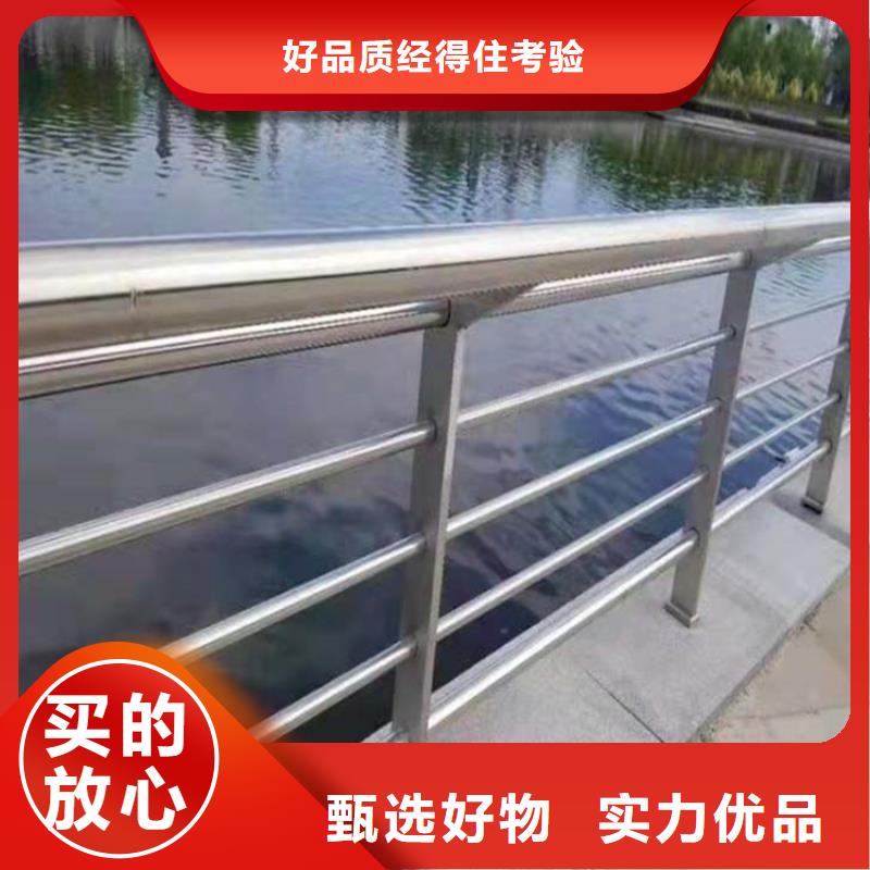 崆峒|灵台|白银|兰州|武威|陇南|临夏|嘉峪关桥梁栏杆 【天桥护栏】实力优品源头厂家直销
