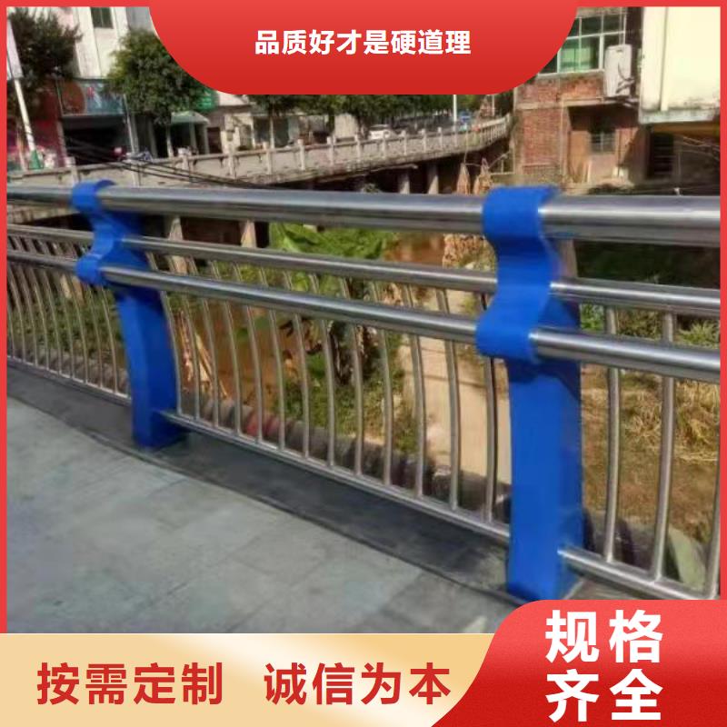 桥梁栏杆_桥梁钢护栏分类和特点