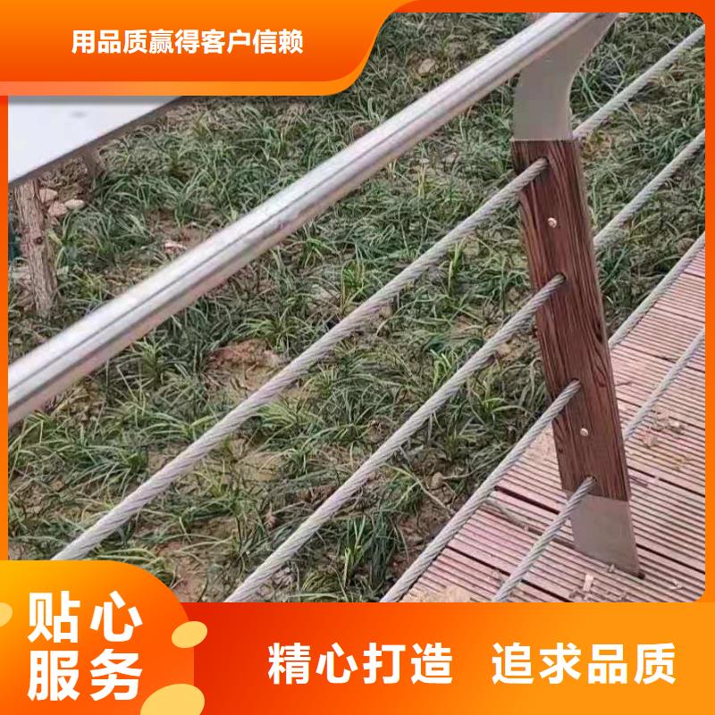 不锈钢护栏视频-内蒙古通辽市|赤峰|兴安|呼和浩特|呼伦贝尔|乌海不锈钢护栏-鑫桥达