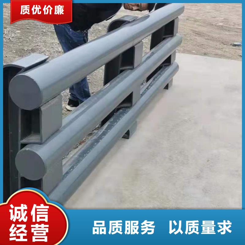 不锈钢护栏视频-不锈钢护栏|鄂尔多斯市|通辽|锡林郭勒|包头|赤峰
