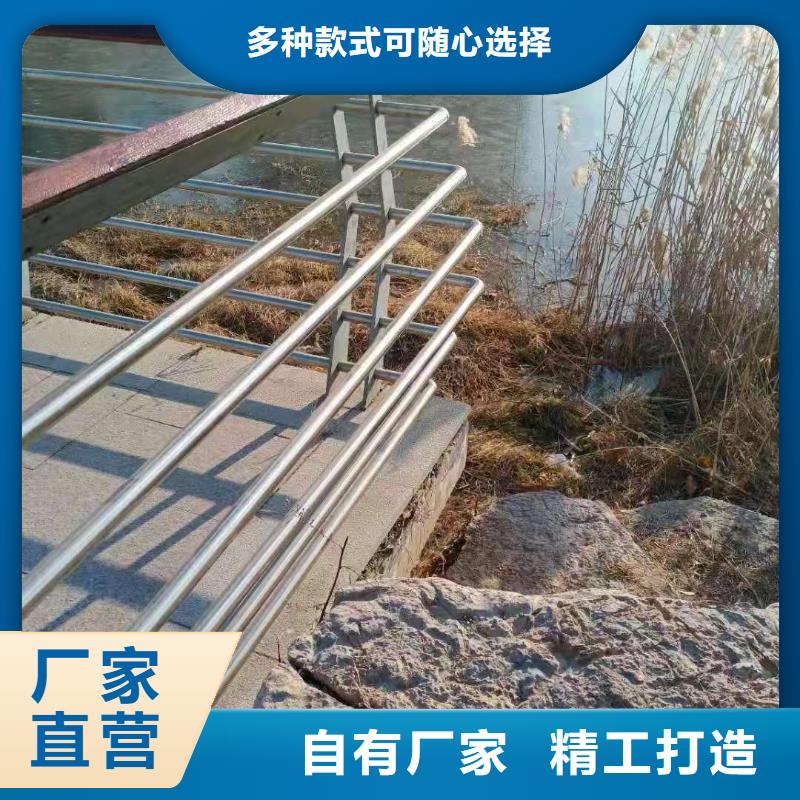 不锈钢护栏视频-不锈钢护栏-福建省漳州市周边厂家-东山|长泰|福州|南平|龙岩|厦门|宁德|泉州|莆田
