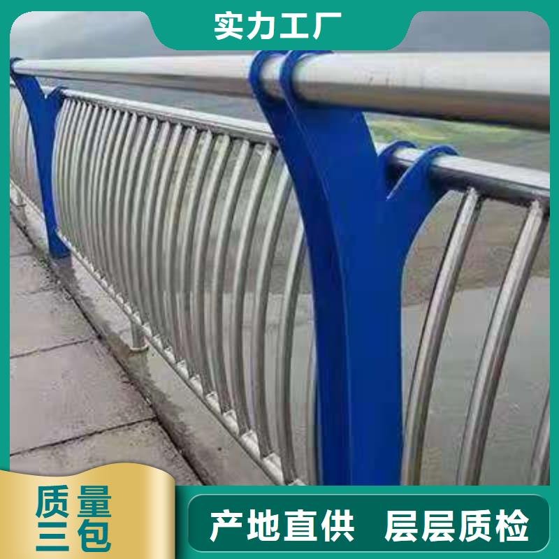 桥梁栏杆交通防撞围栏厂家供应