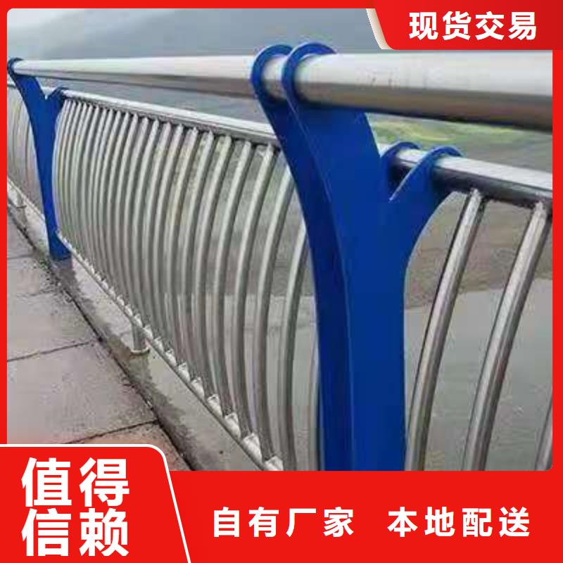 桥梁栏杆不锈钢护栏发货迅速