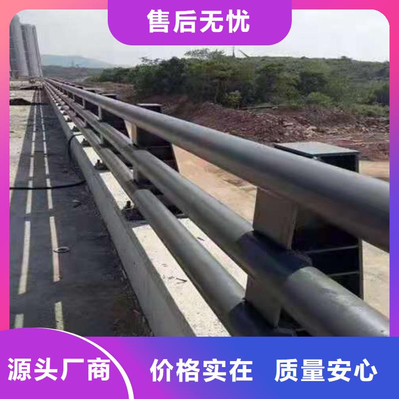 桥梁栏杆,【道路护栏】同行低价