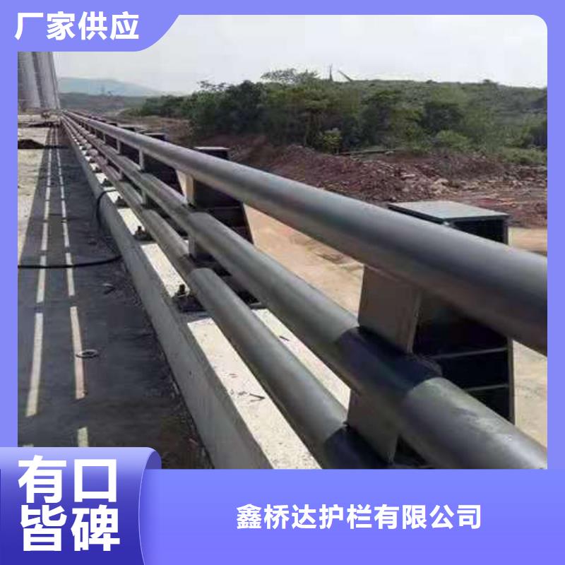 桥梁栏杆不锈钢立柱实力厂商