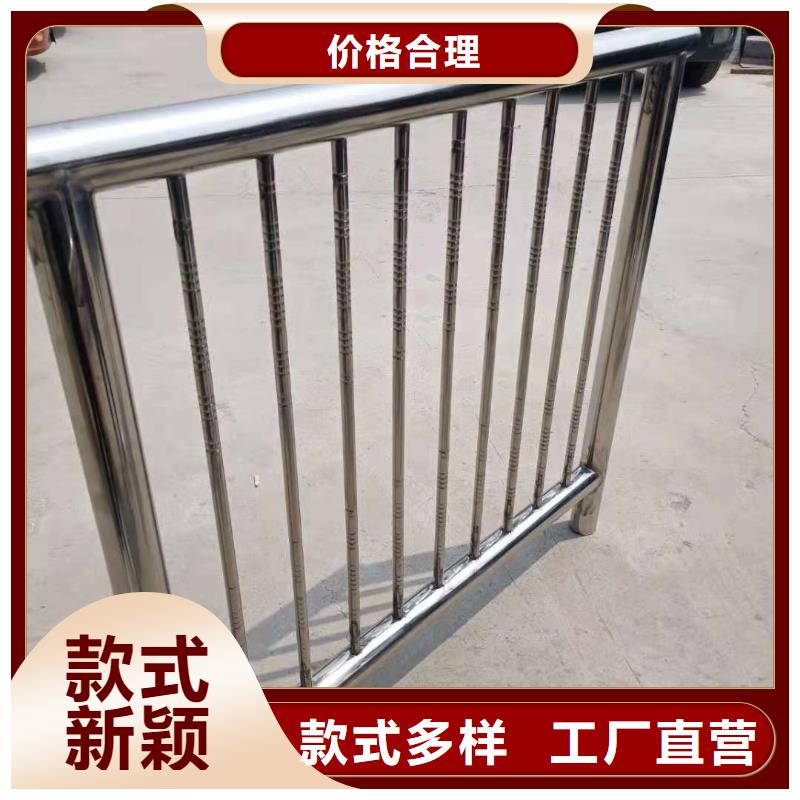 【 桥梁栏杆_桥梁防撞护栏品牌专营】|呼和浩特|乌海|赤峰|锡林郭勒|呼伦贝尔公司