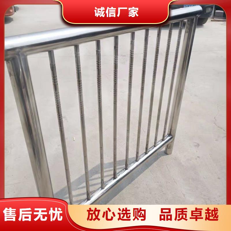 不锈钢护栏视频-不锈钢护栏-福建省漳州市周边厂家-东山|长泰|福州|南平|龙岩|厦门|宁德|泉州|莆田