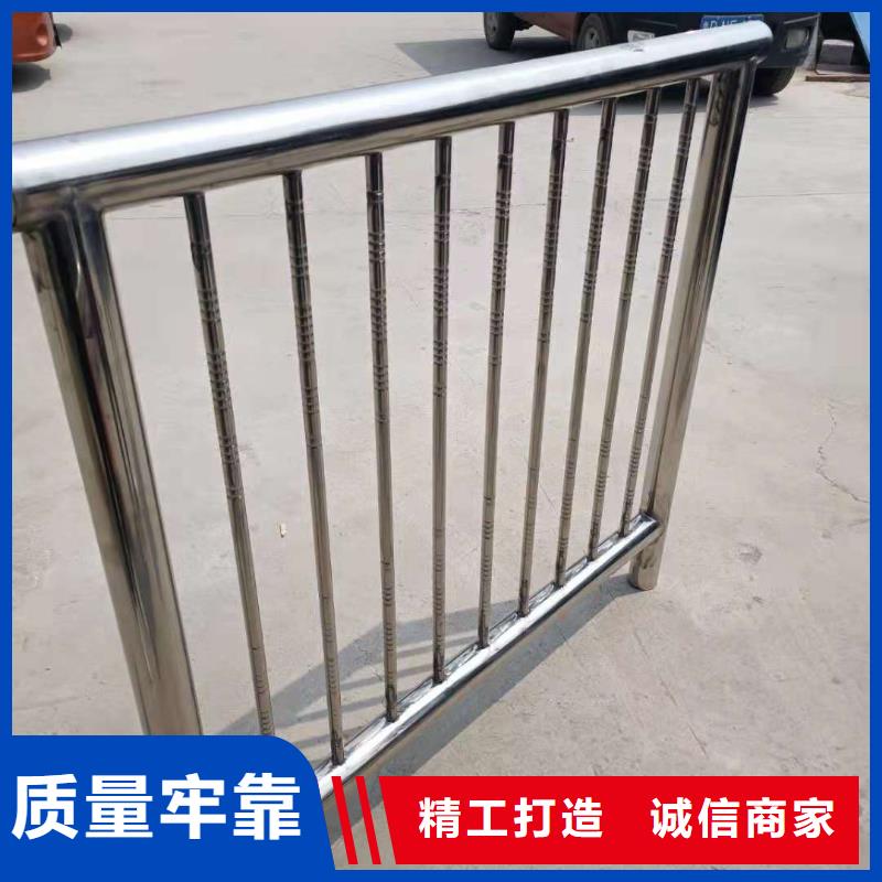 桥梁栏杆_河道栏杆材质实在