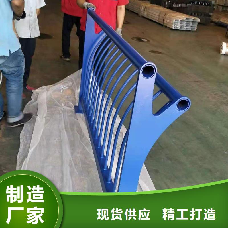 桥梁栏杆灯光防撞护栏当地货源