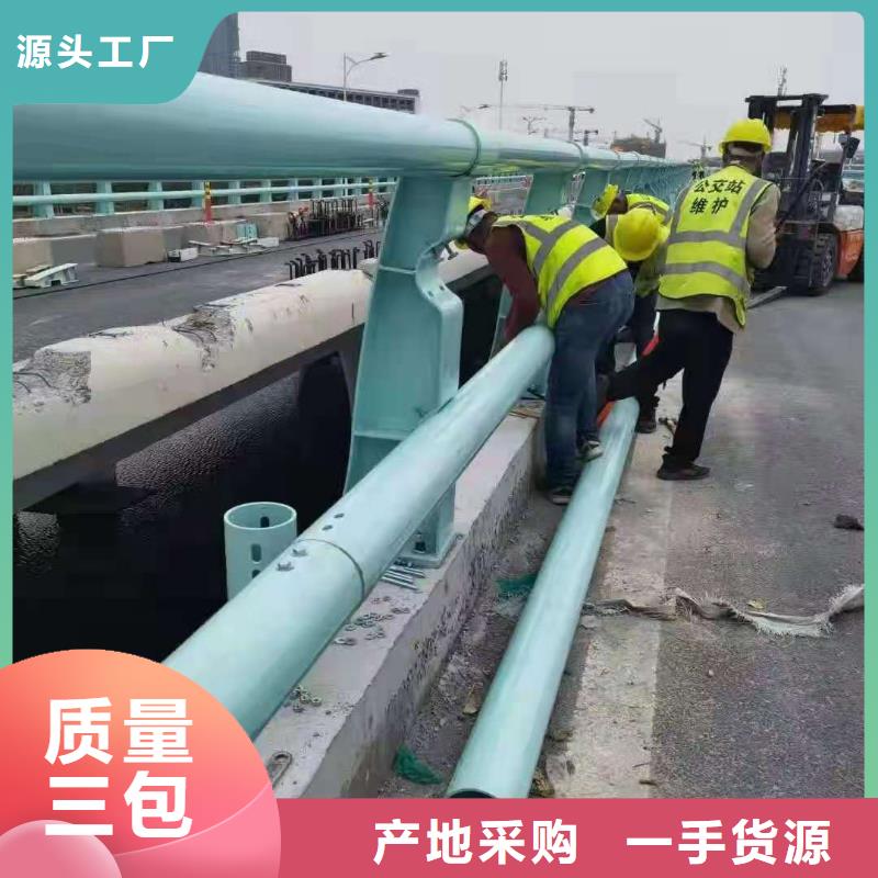 桥梁栏杆【镀锌波形护栏】厂家直营