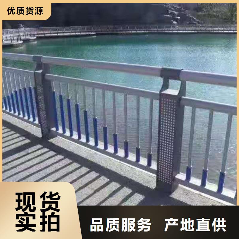桥梁栏杆不锈钢护栏技术先进