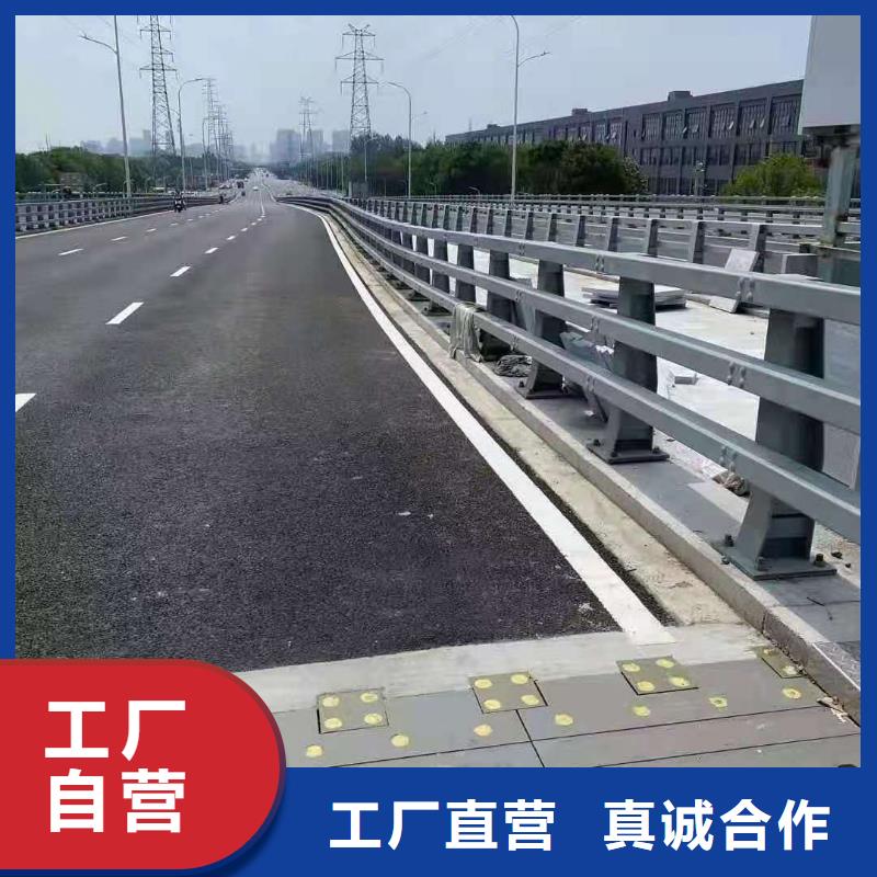 桥梁栏杆201不锈钢复合管源厂直接供货
