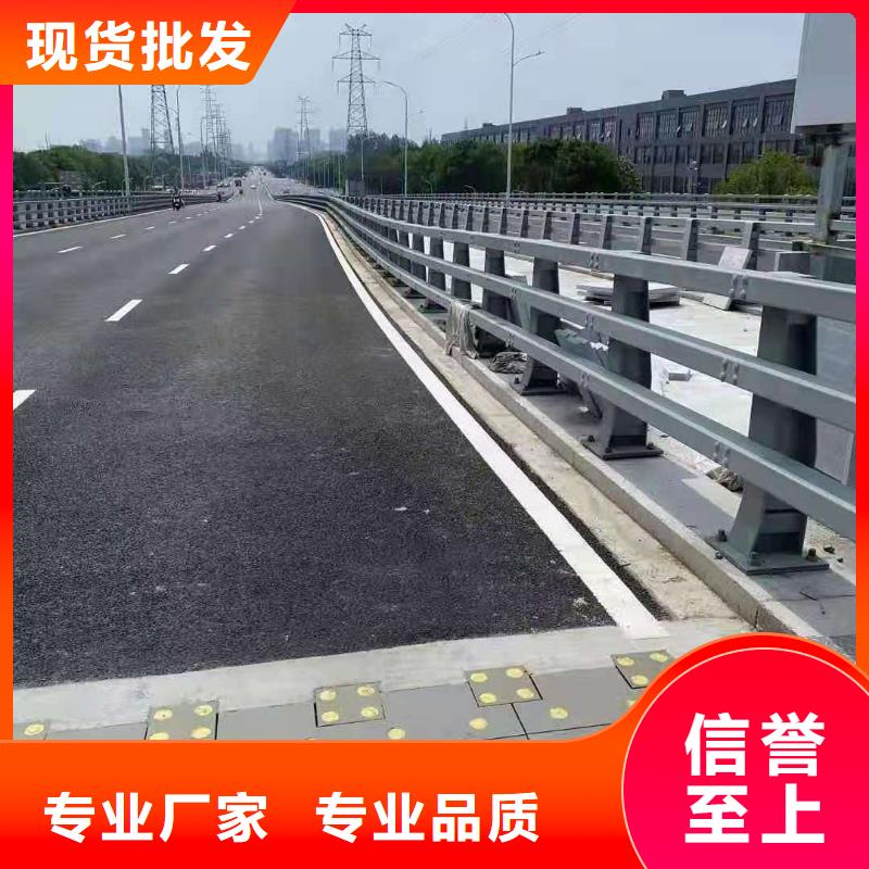 桥梁栏杆【桥梁护栏】货真价实