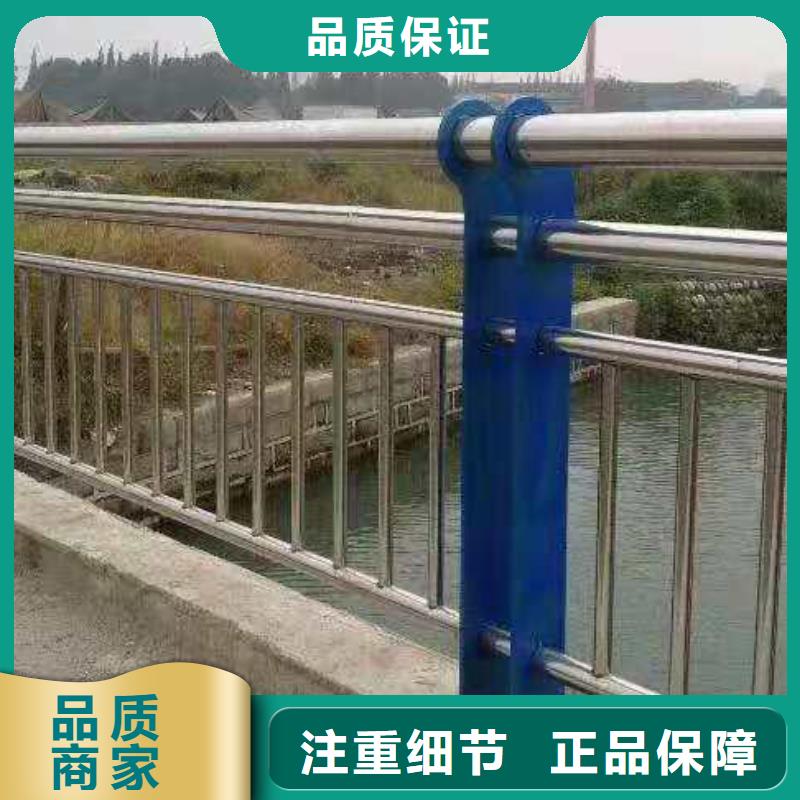 桥梁栏杆【桥梁护栏】货真价实