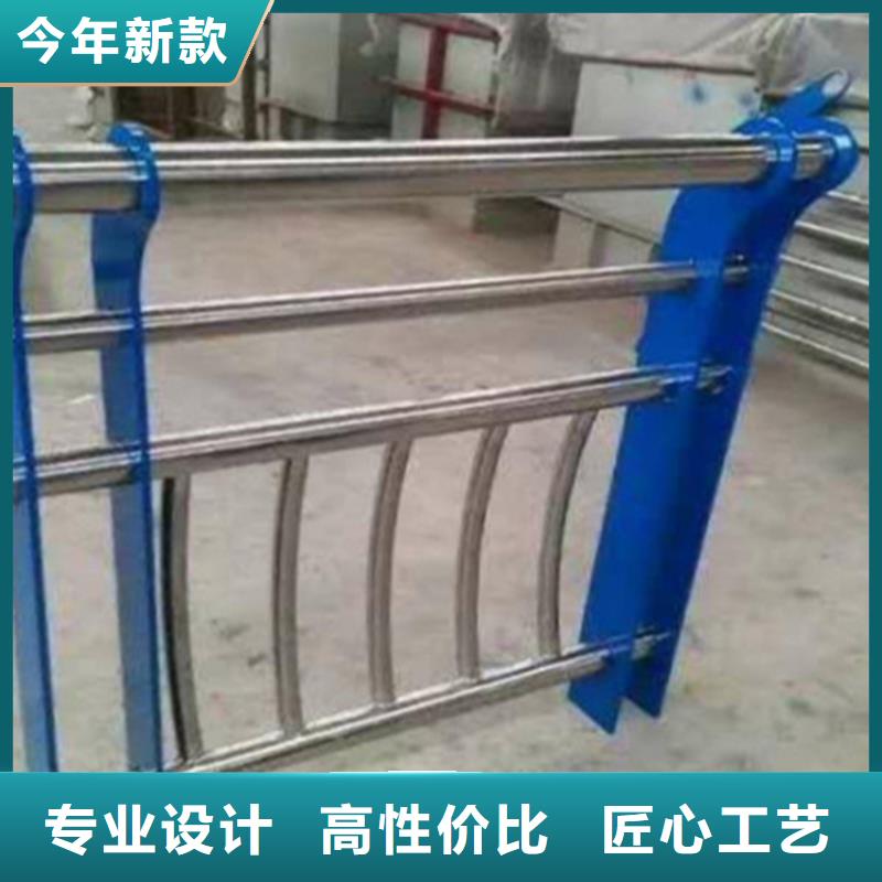 不锈钢护栏城市景观防护栏一件也发货