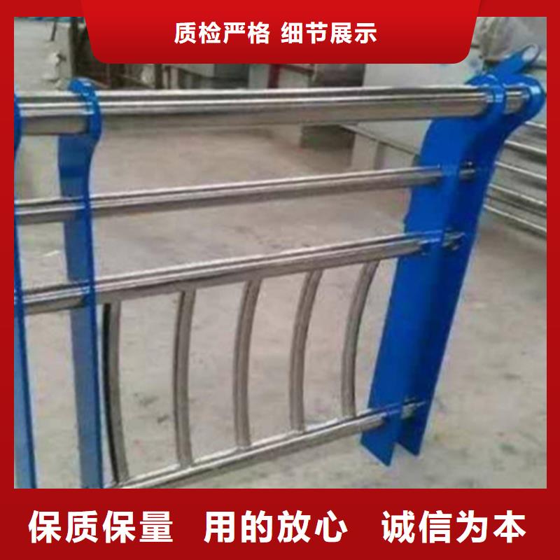 不锈钢护栏优质工艺