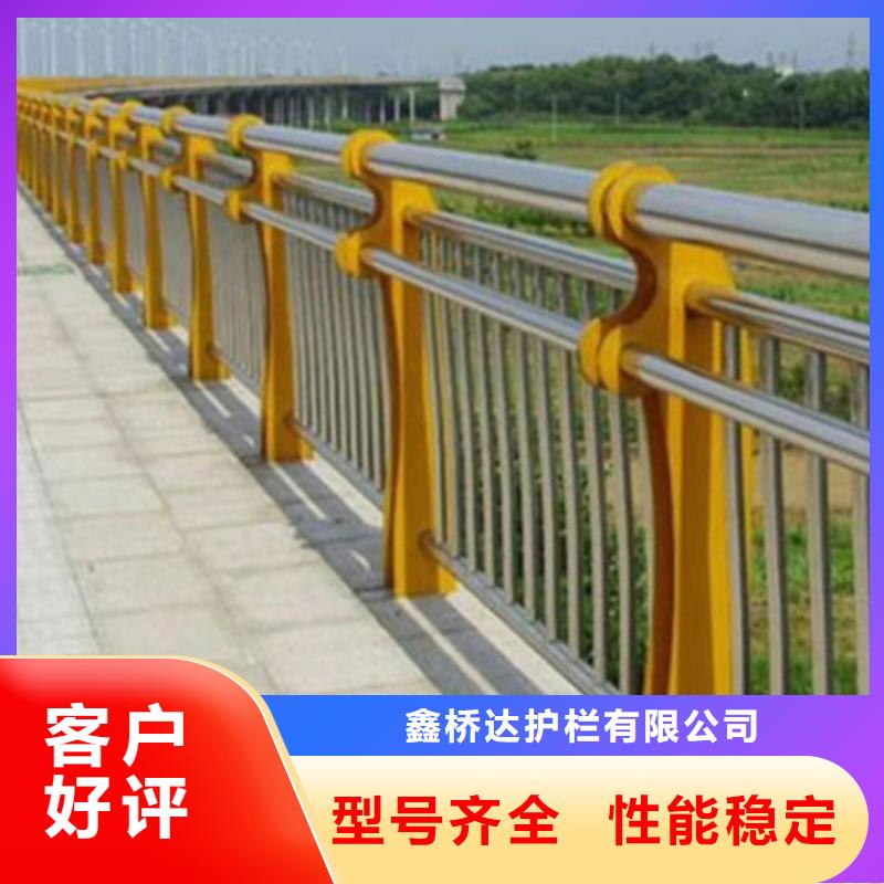 不锈钢护栏【交通护栏】专业按需定制
