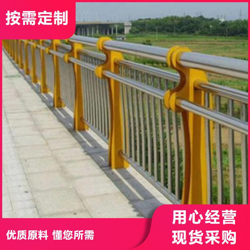 不锈钢护栏优质工艺