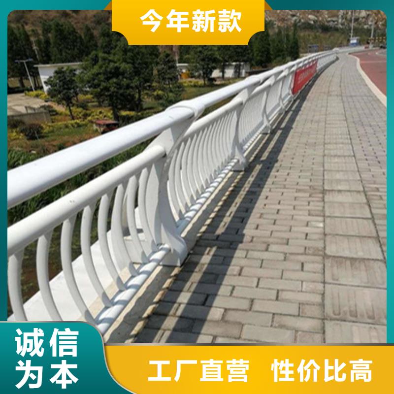 不锈钢护栏优质工艺