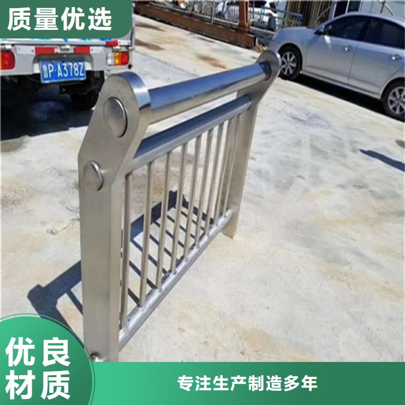 不锈钢护栏_交通防撞围栏品质信得过